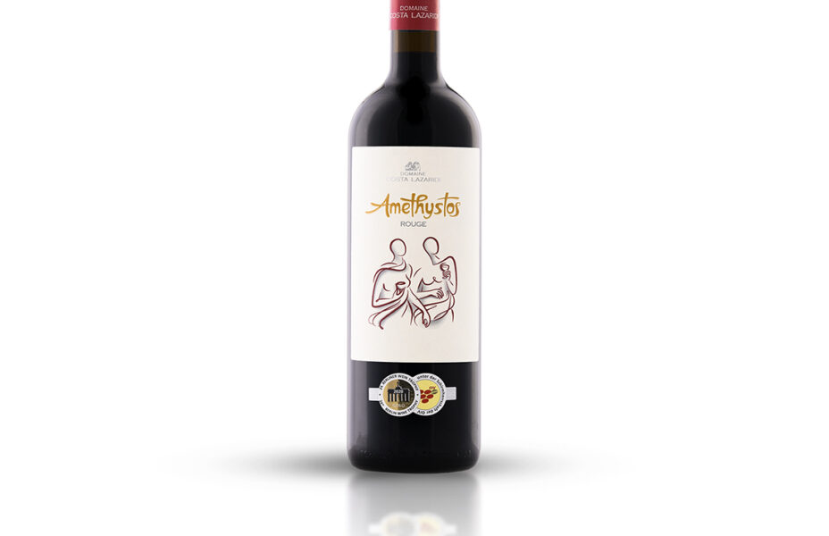 costa-lazaridi-amethistos-red